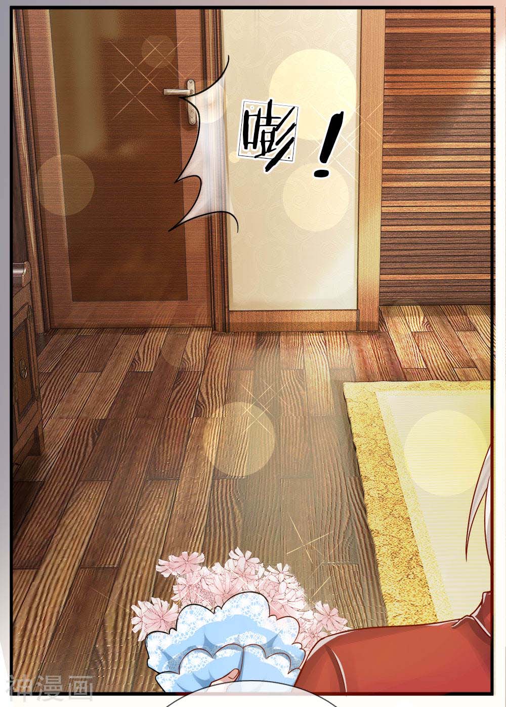 Immortal Daddy Xianzun Chapter 06 Gambar 4